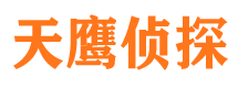 休宁外遇出轨调查取证